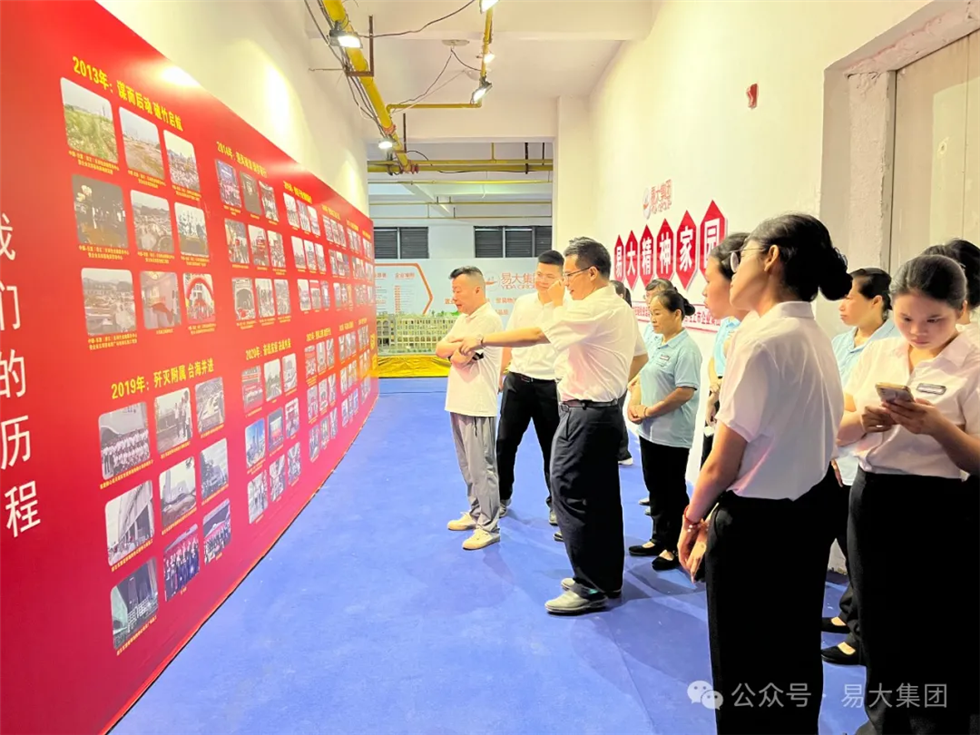 圖片5.png 圖片5.png